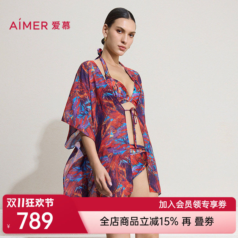 爱慕幻彩深海女士海边沙滩披纱上衣AM60D061