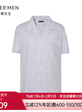 爱慕先生21SS提花棉家居翻领开衫短袖NS41E271