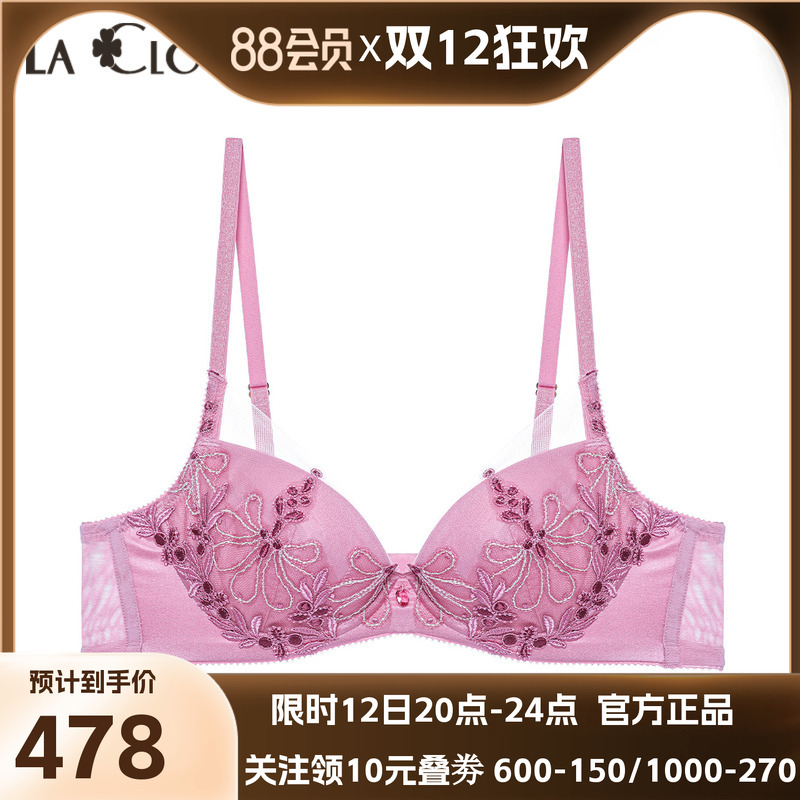 【新品】LACLOVER兰卡文璀璨星光3/4无纺布文胸薄款蕾丝LC12UA1