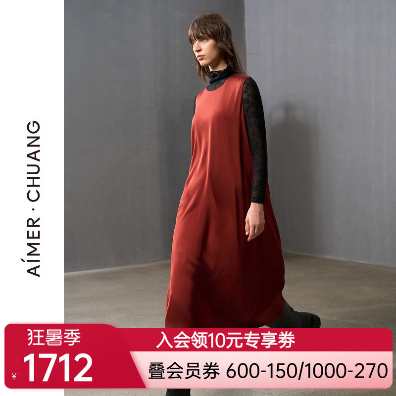 爱慕·CHUANG24AW调性女士秋冬真丝双乔绉无袖打底长裙CA841421