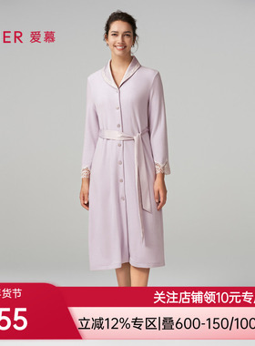 爱慕睡衣女秋冬含真丝翻领开衫长袖长袍家居服睡袍AM488891