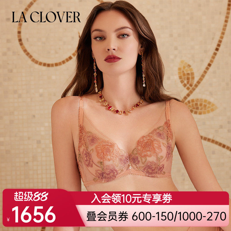 兰卡文(LA CLOVER)繁花之境系列4/4薄杯文胸蕾丝刺绣内衣LC13YD1