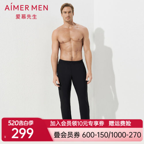 aimer men爱慕先生酷感运动中绒收口长裤NS63C841