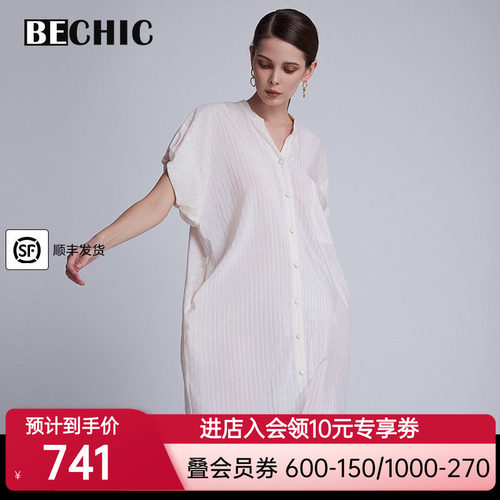 BeChic 慵懒时光短袖睡裙家居服女BC44CF1