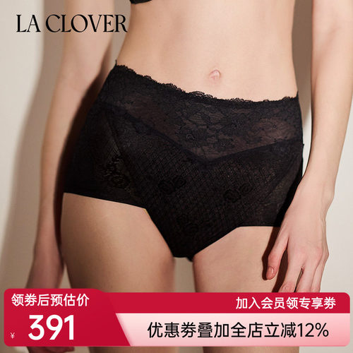 兰卡文(LA CLOVER)如光轻舞系列高腰平角裤LC23YC1