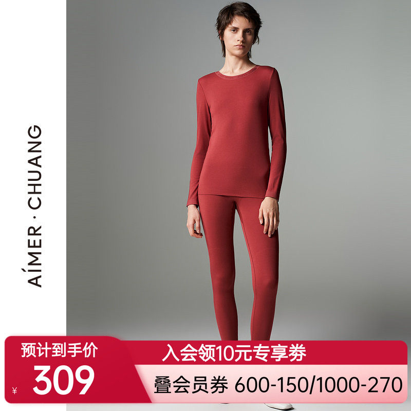 【奶皮衣】爱慕·CHUANG保暖内衣女秋冬红圆领/小高领上衣/保暖裤