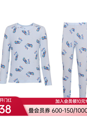 爱慕儿童炫光赛车男孩保暖套装AK274D901