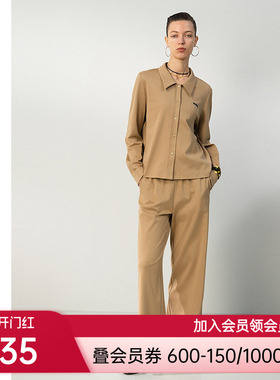 爱慕·CHUANG时空5睡衣女25春夏双面布直筒长裤CA471611