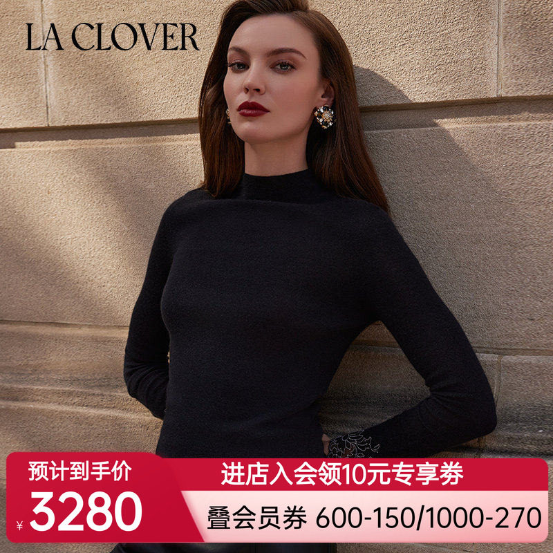 兰卡文(LA CLOVER)花悦蔓溢小高领蕾丝打底衫LC72YQ1