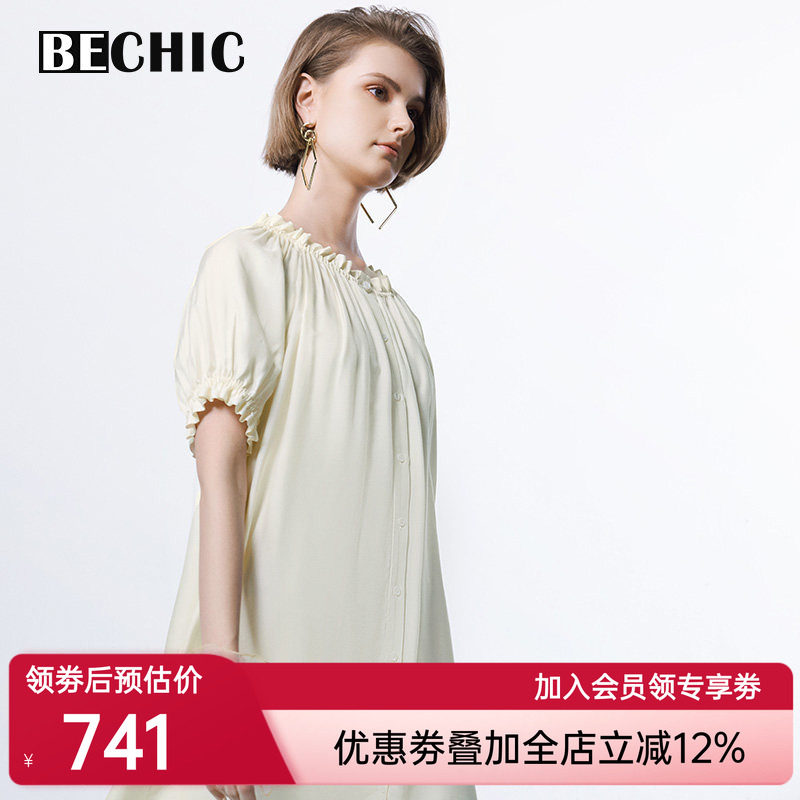 BeChic少女心情短袖长睡裙睡衣女家居服春夏BC44CG1