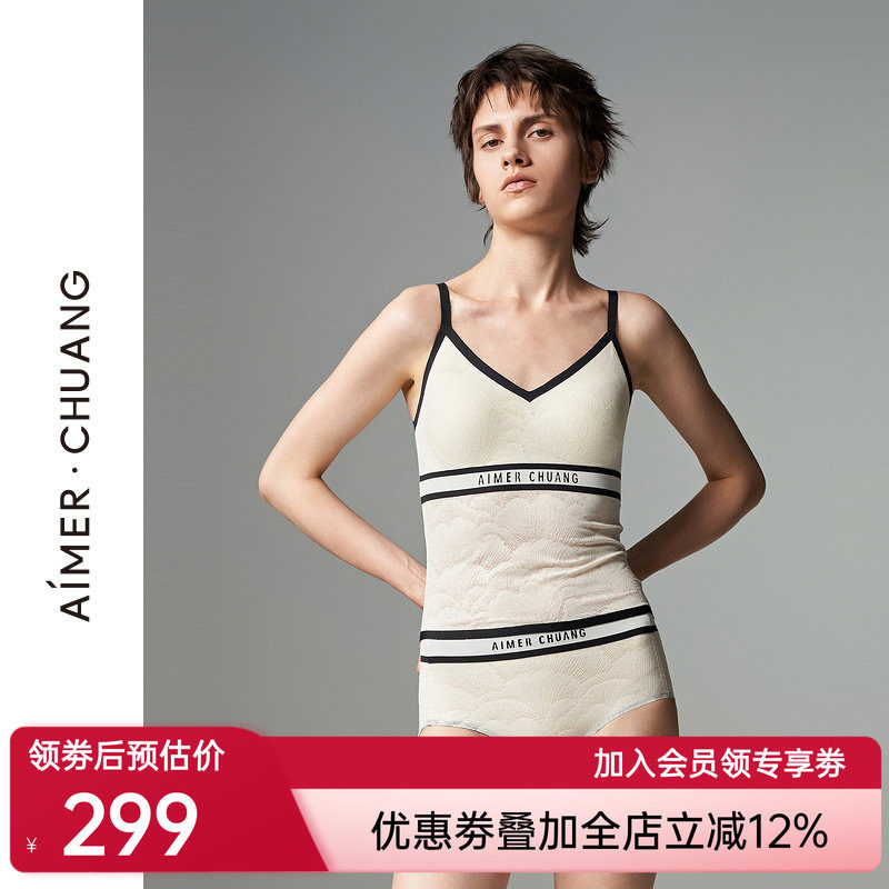 爱慕·CHUANG屏望2系列打底女士V领带杯无托长背心CA710991