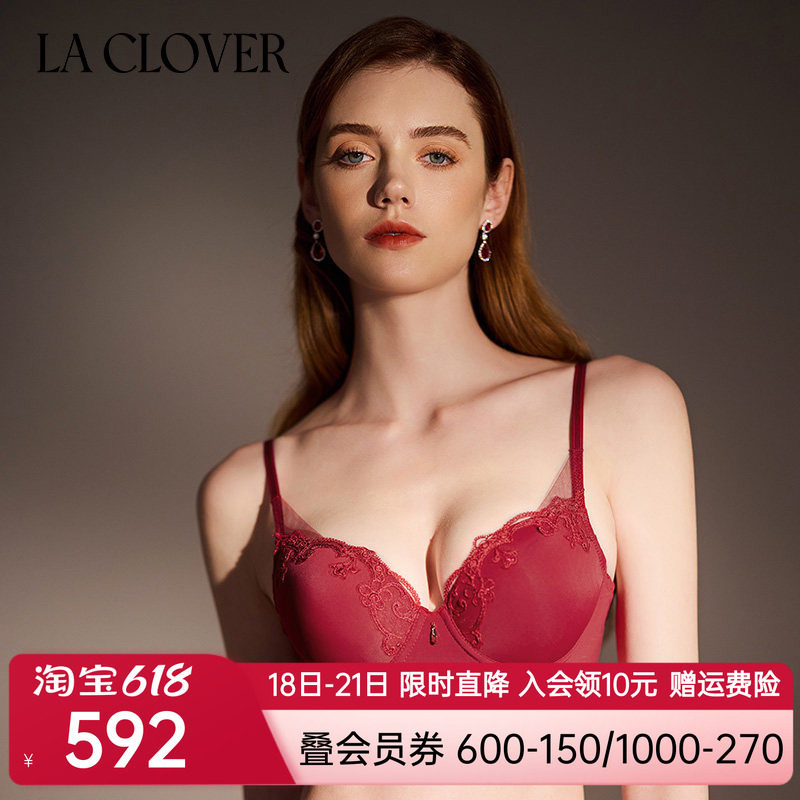 LA CLOVER灿若繁星2系列4/4洞洞杯文胸LC11YL1