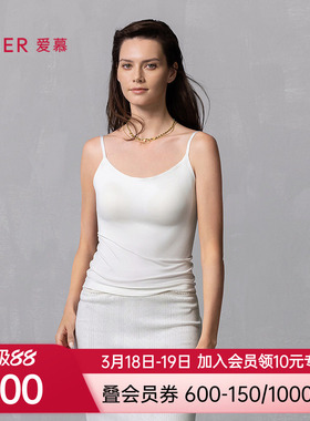 爱慕简逸带杯吊衣AM71B201