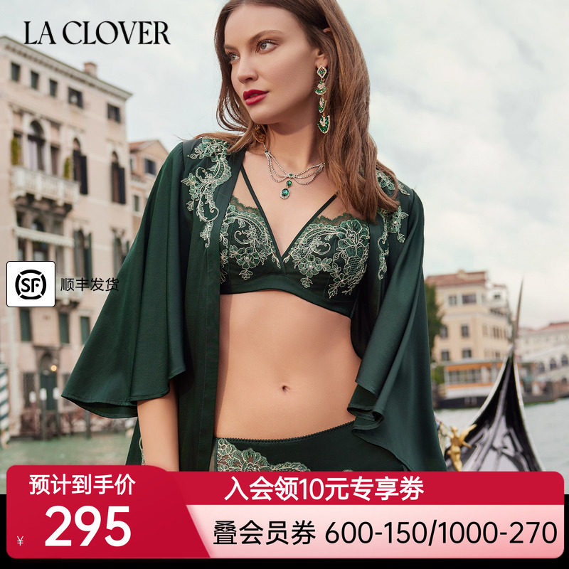 兰卡文倾世风华系列真丝平角裤内裤女士新款LC23XD1