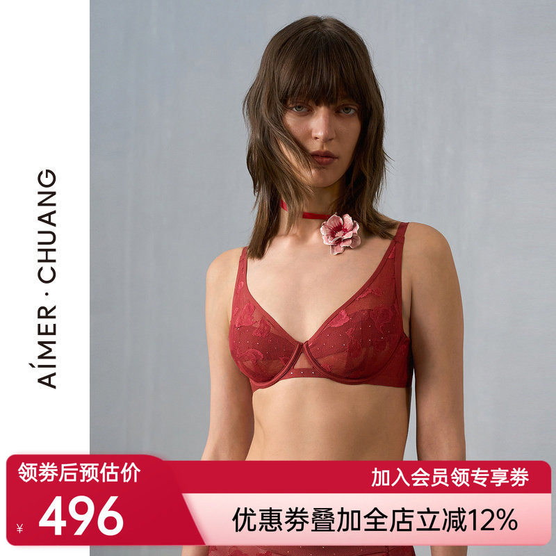 爱慕·CHUANG玫瑰4内衣女4/4轻薄杯大胸显小红色文胸CA131401