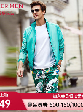 aimer men爱慕先生19SS沙滩裤NS66B791