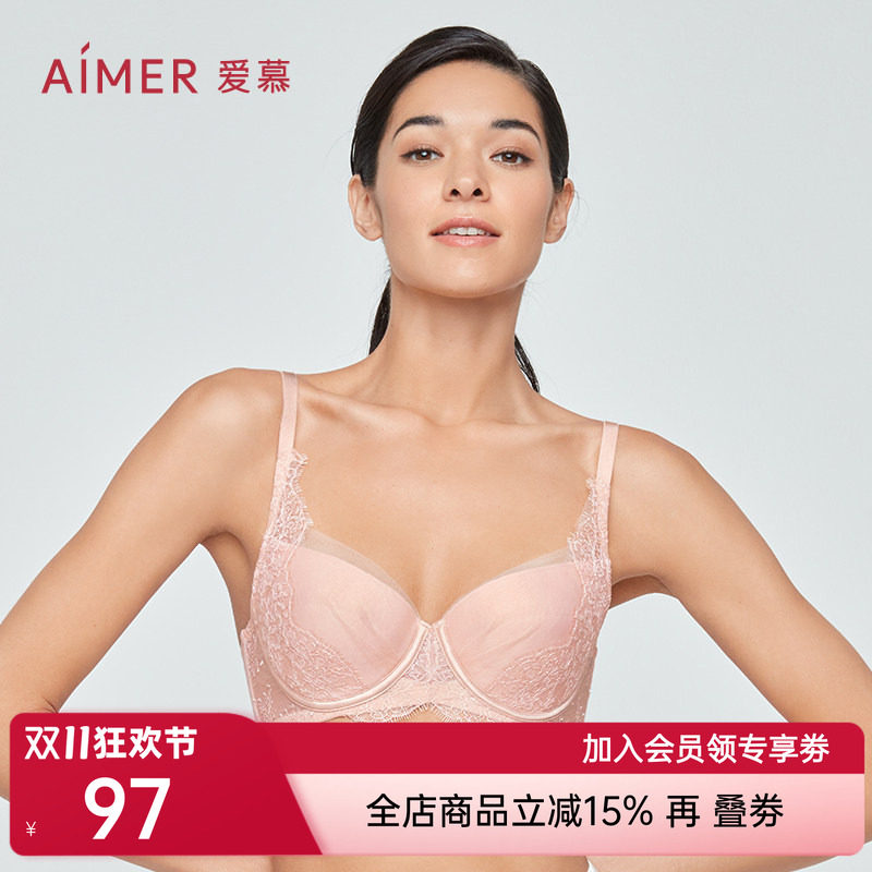 爱慕内衣女浪漫绮梦红色本命年软托大胸显小无纺布文胸AM127611