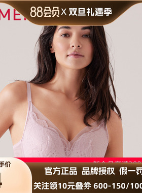 【爱慕1993系列】内衣女无钢圈夏薄大胸显小蕾丝透气文胸AM178342