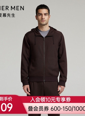 爱慕先生24秋冬轻休闲系列男士外穿拉链连帽开衫长袖上衣NS81L752