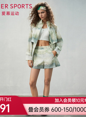 爱慕运动夏日练曲女士休闲印花双层运动插兜短裤AS151S91