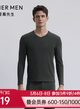 爱慕先生25秋冬含山羊绒保暖男暖衣V领长袖上衣NS72M951