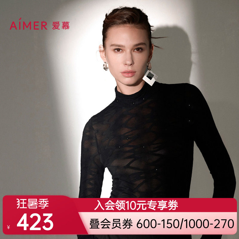爱慕24秋冬皮肤衣保暖内衣女轻薄性感修身小高领长袖上衣AM72A311