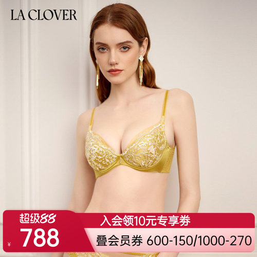 兰卡文LA CLOVER伊蒂丝仙境3/4无纺布文胸LC12YA1
