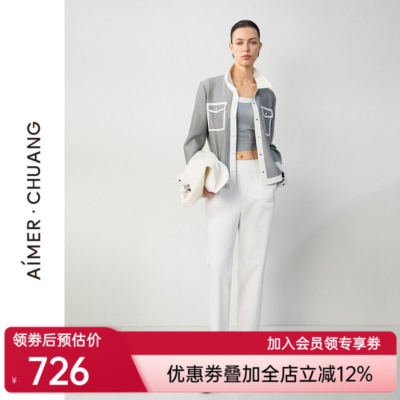 爱慕·CHUANG新品夏觅境2女士休闲易搭外穿铅笔长裤CA821711