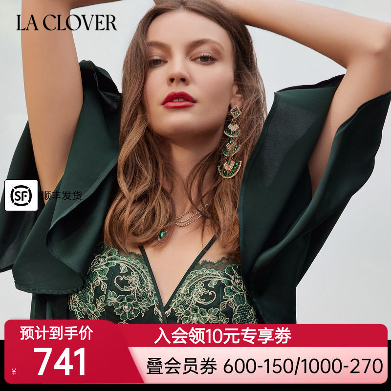 兰卡文倾世风华系列4/4无纺布文胸内衣聚拢LC12XD1