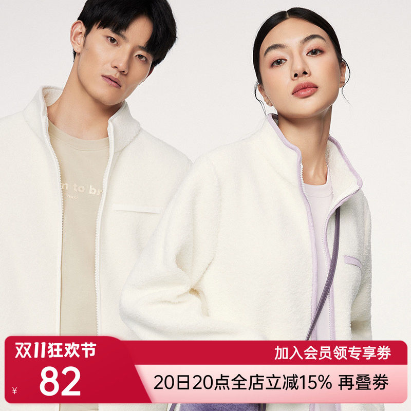 乎兮羊羔绒开衫秋冬新款爆款保暖情侣立领上衣保暖长袖外套女
