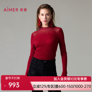 爱慕轻盈针织保暖内衣女秋冬红色透视小高领长袖上衣AM72A222