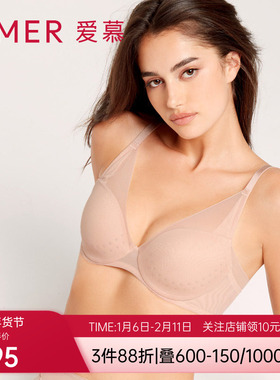 爱慕极光3/4薄模杯大罩杯官方商场同款内衣女洞洞文胸AM115551