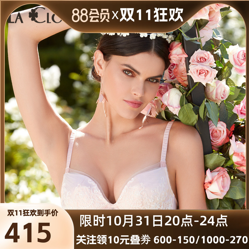 LACLOVER兰卡文Lovestory蕾丝文胸薄款内衣LC12SC1