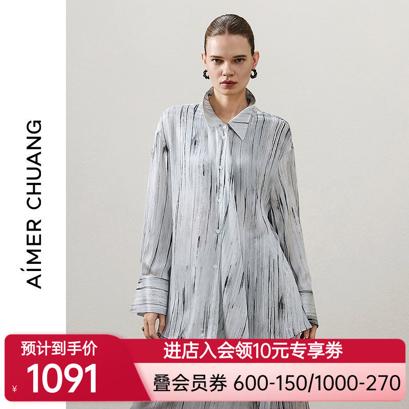 AIMER CHUANG26春夏调性女士皱缎飘带领长袖衬衫CA812322