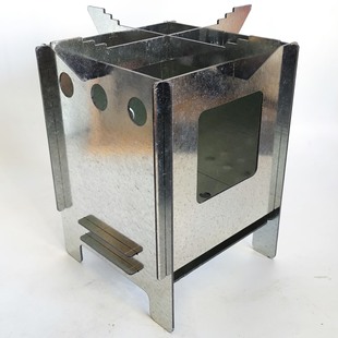 户外露营折叠便携式柴火炉拆装炉子多功能小炉子野餐炉焚火炉