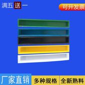 喂鸡食槽长方形鸡槽防撒喂水长条养殖加厚小鸡鸽子饲料喂食器塑料