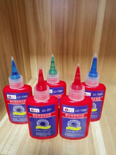 340 242 271 680 243轴承螺丝锁固密封胶 262 赫邦螺纹厌氧胶LC