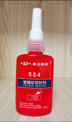 万达WD554管螺纹制冷系统厌氧胶