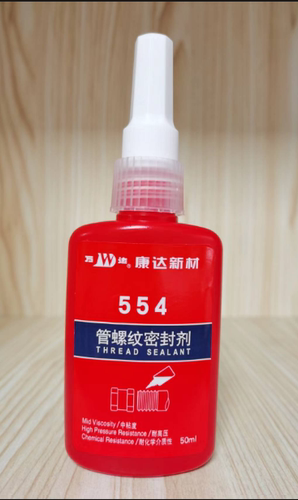 康达新材WD554管路螺纹胶厌氧胶