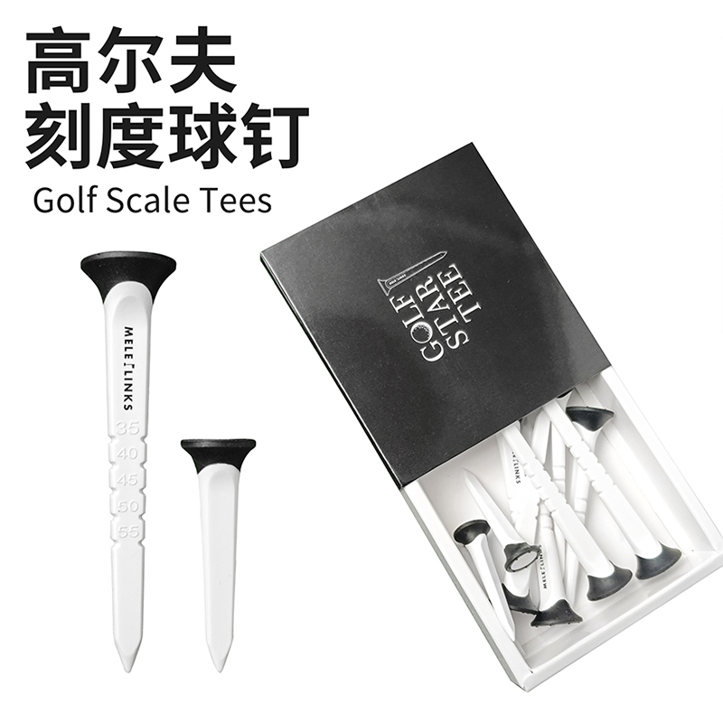 高尔夫球Tee刻度指示球钉长/短tee盒装减少阻力放球稳塑胶球钉