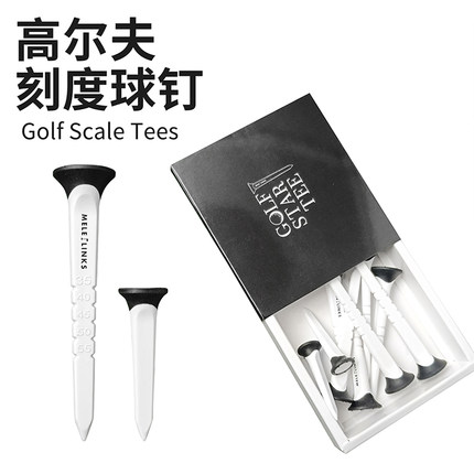 高尔夫球Tee刻度指示球钉长/短tee盒装减少阻力放球稳塑胶球钉