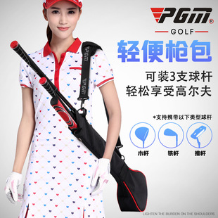 可折叠便携球包 厂家直销 高尔夫枪包 可装 PGM 3支球杆