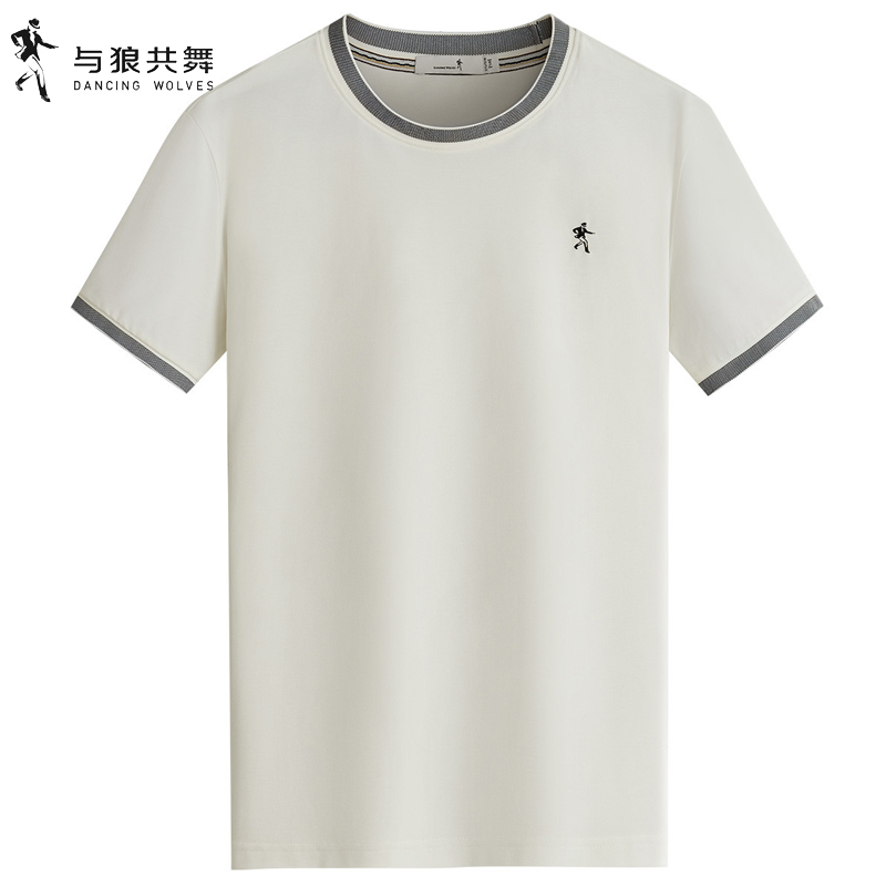 【順滑透氣】與狼共舞圓領(lǐng)短袖T恤男2025夏季新款撞色領(lǐng)口彈力短t