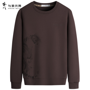 新款 与狼共舞圆领卫衣男2026春季 亲肤柔软套头上衣 国风印花