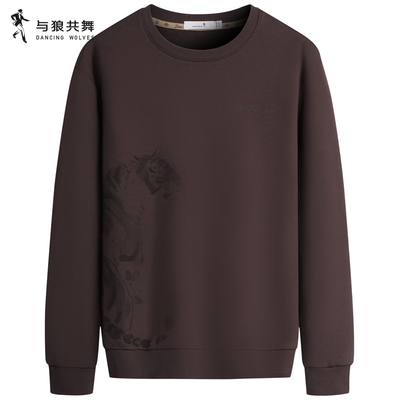 与狼共舞国风印花圆领卫衣亲肤