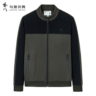 【商场款】与狼共舞立领夹克男2025秋季款柔软抗皱高弹休闲薄外套