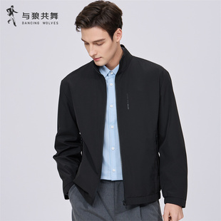 【户外风】与狼共舞立领夹克男2026春季新款抗皱商务休闲薄外套