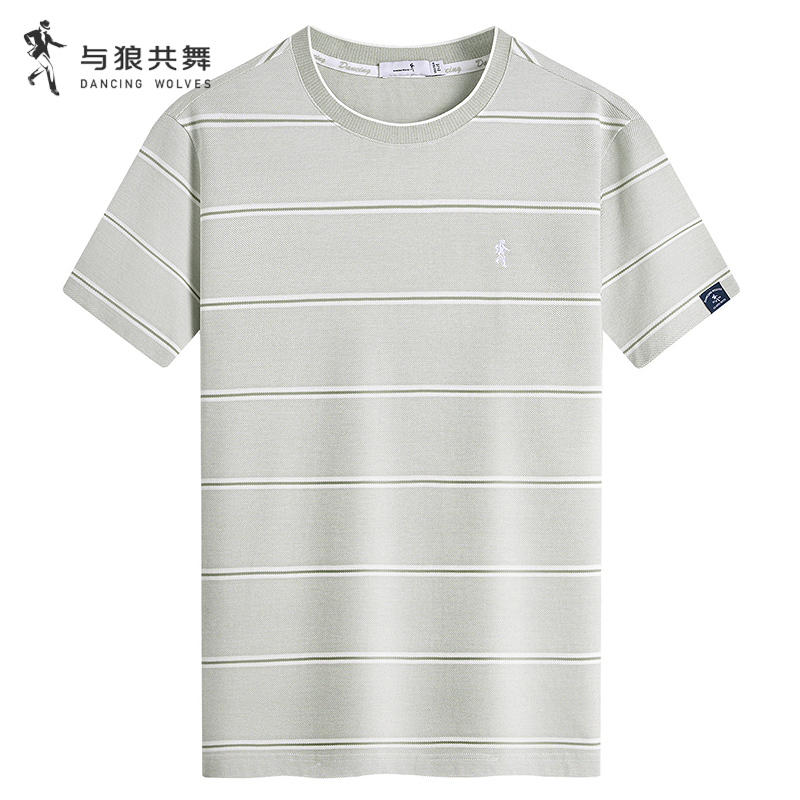 【纯棉透气】与狼共舞条纹圆领短袖T恤男2025夏季款亲肤抗菌短t