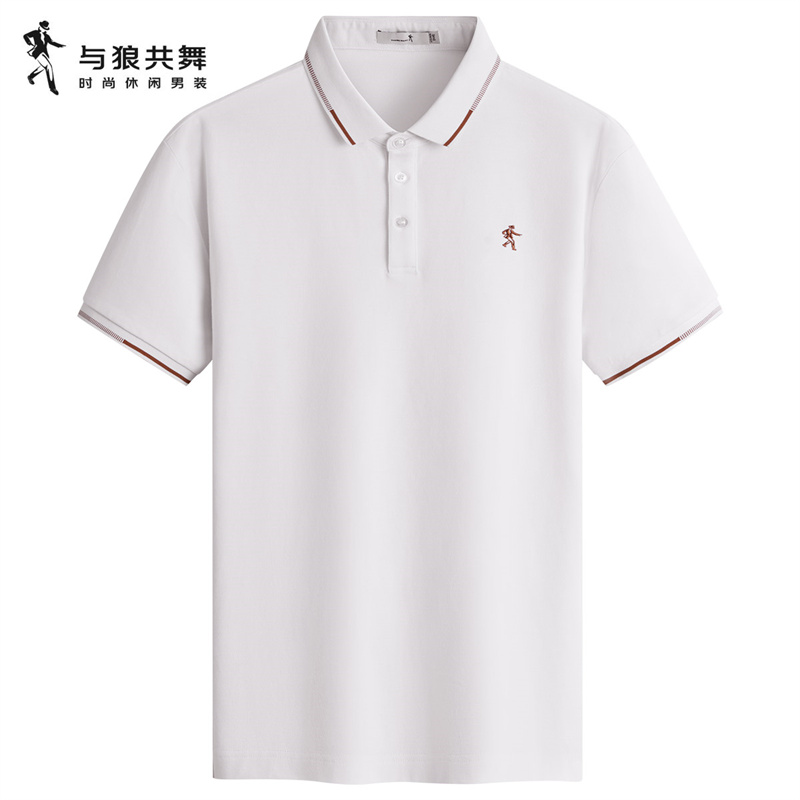 【全棉亲肤】与狼共舞短袖翻领T恤男2025夏季新款舒适透气polo衫