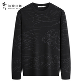 与狼共舞圆领毛衣男2025秋冬新款 满印提花 亲肤保暖舒适针织衫
